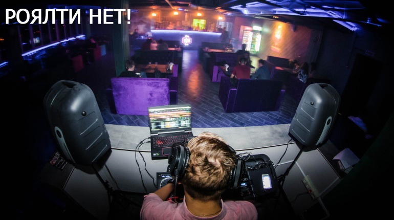 Франшиза Lounge Bar Professor SMOKE 2